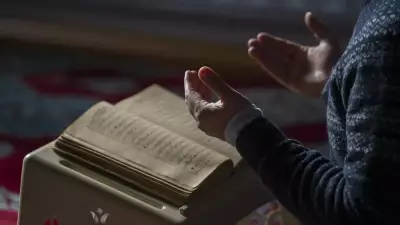 2025'in Son Cuma Hutbesi Açıklandı: 'Kimliğimiz Geleceğimizdir'