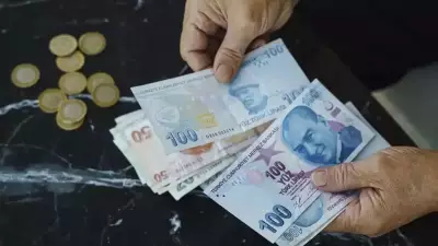 2026 Emekli Bayram İkramiyesi Beklentisi: Kuliste 4.744 TL Konuşuluyor