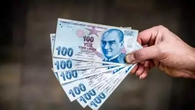 2026 Emekli Bayram İkramiyesi: SSK ve Bağ-Kur’a Ne Kadar Ödenecek?