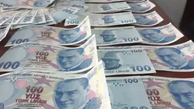 2026 Emekli Promosyonları Açıklandı: En Yüksek Ödemeyi Hangi Banka Yapıyor?