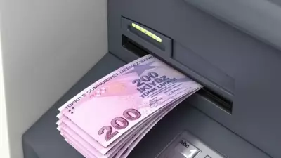 2026 Engelli Maaşı Artışı: Yeni Tutarlar Açıklandı!