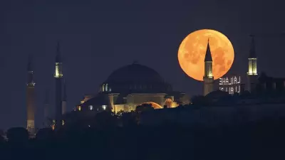 2026 Kadir Gecesi Tarihi Açıklandı: 16 Mart Pazartesi