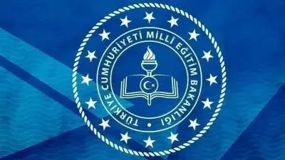 2026 LGS Tarihi Açıklandı: Sınav 14 Haziran Pazar Günü