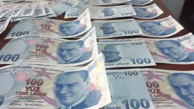 2026 Memur Maaş Farkı Ödemeleri: 14 Günlük Zam Ne Zaman Yatacak?