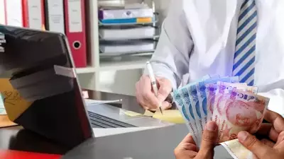 2026 Memur Zamları Açıklandı: Maaşlara %18,6 Zam ve 1.000 TL İlave
