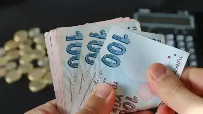 2026 Memur Zammı Açıklandı: %18,84+1000 TL Taban Maaş Artışı