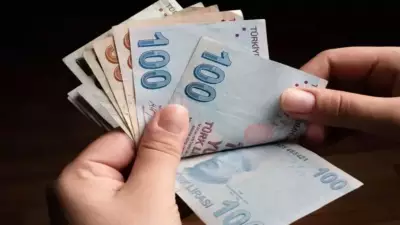 2026 Ocak Emekli Promosyonları Açıklandı: En Yüksek Ödeme Hangi Bankada?