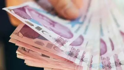 2026 Ocak Memur Zammı: En Düşük Maaş 60 Bin Lirayı Aşacak!