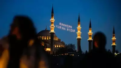 2026 Ramazan Ayı Başlangıcı ve Önemli Tarihler: Diyanet Takvimi Açıklandı
