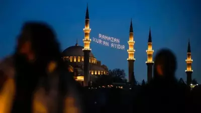 2026 Ramazan Başlangıç Tarihi Açıklandı: İşte Oruç ve Bayram Takvimi
