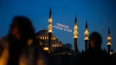 2026 Ramazan Takvimi Açıklandı: İlk Oruç ve Bayram Tarihleri