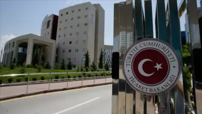 2026 İthalat Rejimi Yürürlüğe Girdi: Tarife Kontenjanları Açıldı