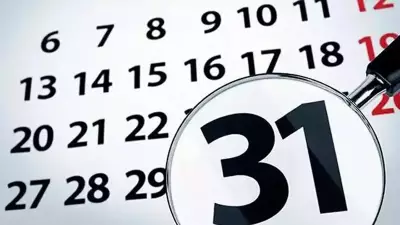 2026 Yılbaşı Tatili Kaç Gün? 31 Aralık Çalışılacak Mı?