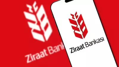 2026 Ziraat Bankası Emekli Promosyonları Açıklandı: Maaşa Göre 5.000 TL'den 12.000 TL'ye