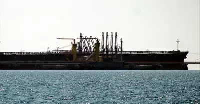 ABD, Venezuela'dan Çıkan Petrol Tankerini Uzaklaştırdı: Gerilim Yükseliyor