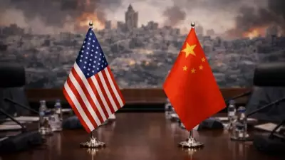 ABD'den Çin'e Gazze Daveti: Barış Kurulu'na Katılım İçin Resmi Çağrı