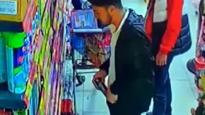 Adana'da Deodorant Hırsızlığı: 'Kokusu Hoşumuza Gitti' Dediler