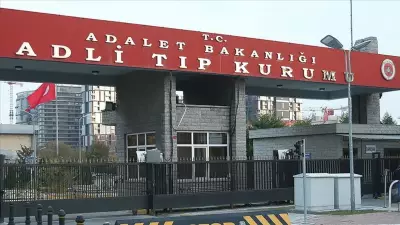 Adli Tıp Kurumu 23 Sözleşmeli Personel Alacak: Son Başvuru 11 Ocak