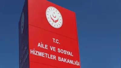 Aile ve Sosyal Hizmetler Bakanlığı 3 Bin Personel Alımı Sonuçları Açıklanıyor!