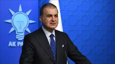 AK Parti Sözcüsü Ömer Çelik'ten Kritik Açıklamalar: 2026 Hedefleri ve Muhalefet Eleştirisi