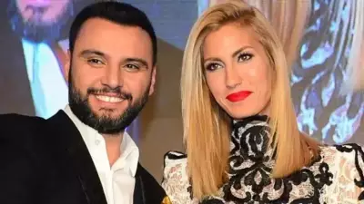 Alişan'dan Çağla Şıkel'e Doğum Günü Sürprizi: O Paylaşım Sosyal Medyayı Salladı!