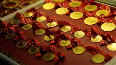 Altın ve Gümüş Rekor Kırdı: Fiyatlar Tarihi Seviyelere Ulaştı!