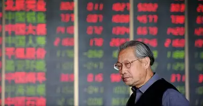 Asya Borsaları Karışık Seyrediyor: Çin ve Japonya Zıt Yönlerde