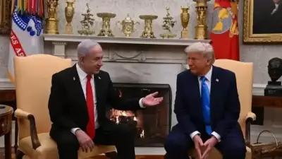 Axios: Trump ve Netanyahu İran'a İkinci Saldırıyı Değerlendirdi