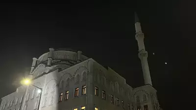 Başakşehir'de Esrarengiz Ölüm: 65 Yaşındaki Niyazi B. Cami Tuvaletinde Ölü Bulundu