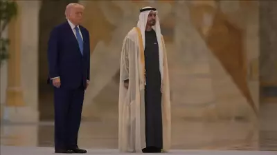 BAE, ABD'nin Gazze için Oluşturulan Barış Kurulu Davetini Kabul Etti