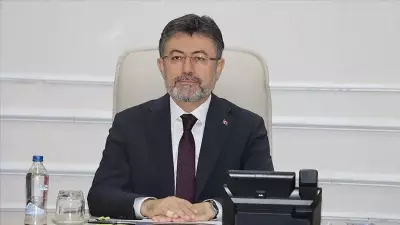 Bakan Yumaklı: 2025'te 1.35 Milyon Denetim, 2.65 Milyar TL Ceza