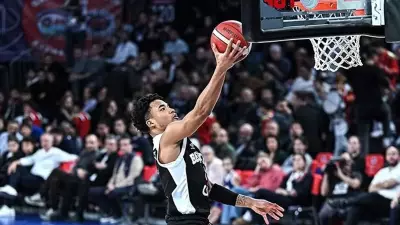 Beşiktaş GAİN, EuroCup'ta Yılı Galibiyetle Kapatmak İçin Chemnitz'de