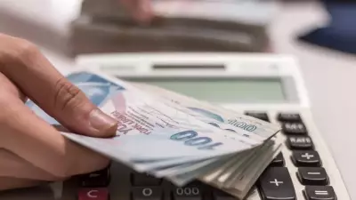 Emekli Maaşı 16.881 TL, 17.000 TL ve 18.000 TL Olanlar Ocak 2026'da Ne Kadar Alacak?