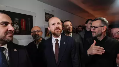 Etnospor Kültür Festivali Fotoğraf Sergisi AKM'de Açıldı: 7 Yıllık Bellek