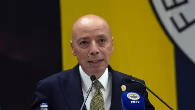 Fenerbahçe Başkan Vekili Murat Salar'dan Guendouzi ve Süper Kupa Yorumu