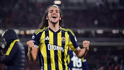 Fenerbahçe, Süper Kupa'yı 11 Yıl Sonra 4. Kez Kazandı! Galatasaray 2-0