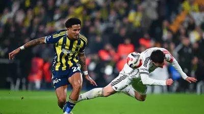 Fenerbahçe, Ziraat Türkiye Kupası'nda Beşiktaş'a 12. Kez Yenildi!