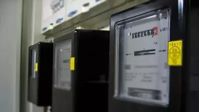 Genel Aydınlatma Sayaçları İçin OSOS Geçiş Süresi 2026'ya Uzatıldı