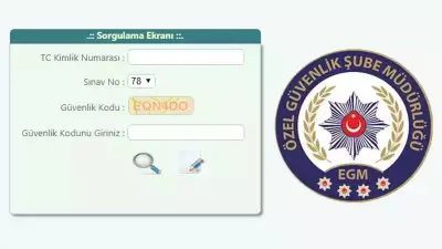 ÖGG 118. Dönem Sonuçları Açıklandı: Sorgulama Ekranı ve İtiraz Tarihleri