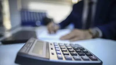 İçişleri Bakanlığı 40 Uzman Yardımcısı Alacak: Başvurular 5 Ocak'ta