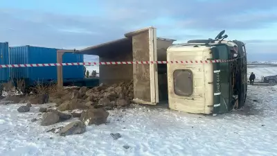 Kars'ta Feci Tren Kazası: Hemzemin Geçitte Yük Treni Kamyona Çarptı, 1 Ölü