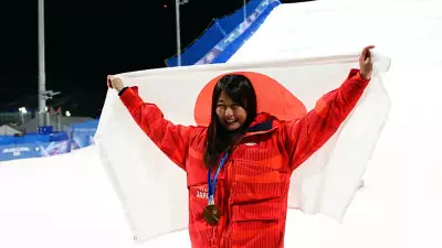Kokomo Murase, 2026 Milano-Cortina Kış Olimpiyatları'nda Altın Madalya Kazandı