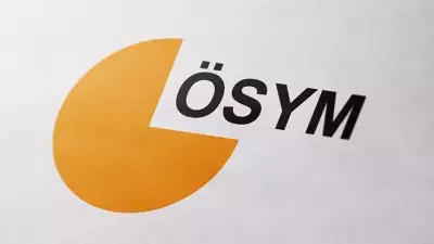 KPSS 2025/2 Tercih Sonuçları Açıklanma Tarihi ve Sorgulama Adımları