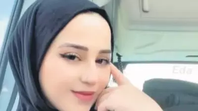 Mihriban Cinayetinde Karanlık Zincir: Fatih İnan'ın İlişkisi Olduğu İkinci Kadın da Ölü Bulundu