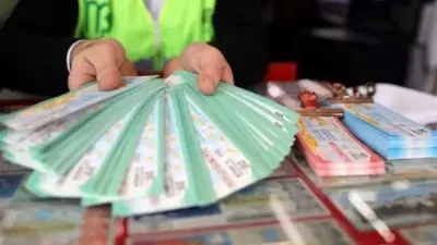 Milli Piyango 2026 Yılbaşı Çekilişi Bilet Fiyatları Açıklandı mı?