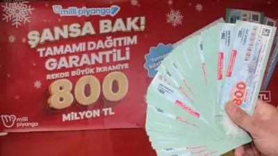 Milli Piyango Yılbaşı Çekilişi 2026: 800 Milyon TL İkramiye 31 Aralık'ta!