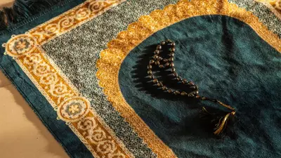 Miraç Kandili Namazı Nasıl Kılınır? 15 Ocak'ta İbadet Rehberi