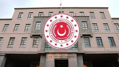 MSB 1113 Personel Alımı Başladı: Başvurular 26 Aralık'ta Sona Eriyor
