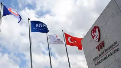PFDK'dan Galatasaray'a 1.32 Milyon, Fenerbahçe'ye 330 Bin Lira Ceza