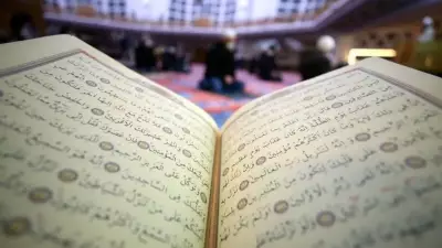 Regaip Kandili'nde Yapılacak İbadetler ve Dualar: 2025 Gecesi Nasıl İhya Edilir?